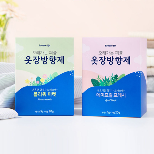 브리즈업 퍼퓸 옷장 방향제 에이프릴프레시 본품5개+리필20개