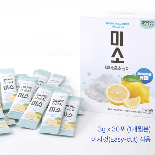 김상태 황토에 직접 구운 알칼리 미소 소금차 스틱