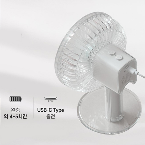 [슈틸루스터] 무선 탁상용 3단계 선풍기 ST-SD500 